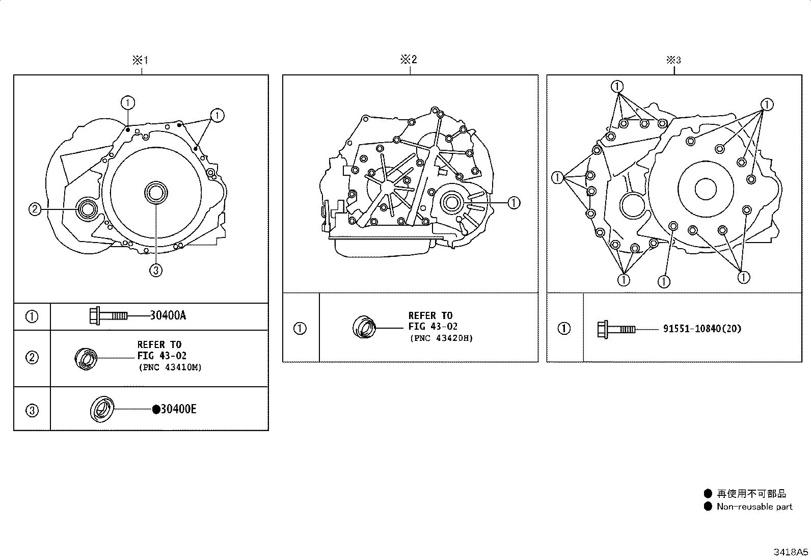 Figure 3418A5A