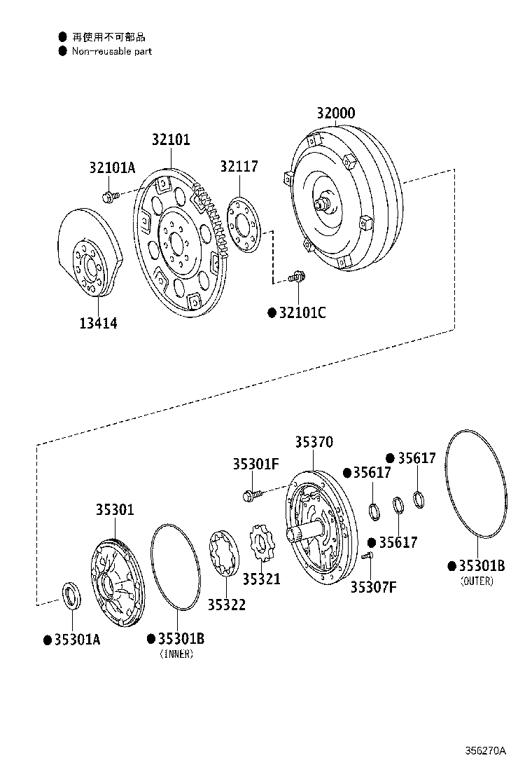 Figure 356270A