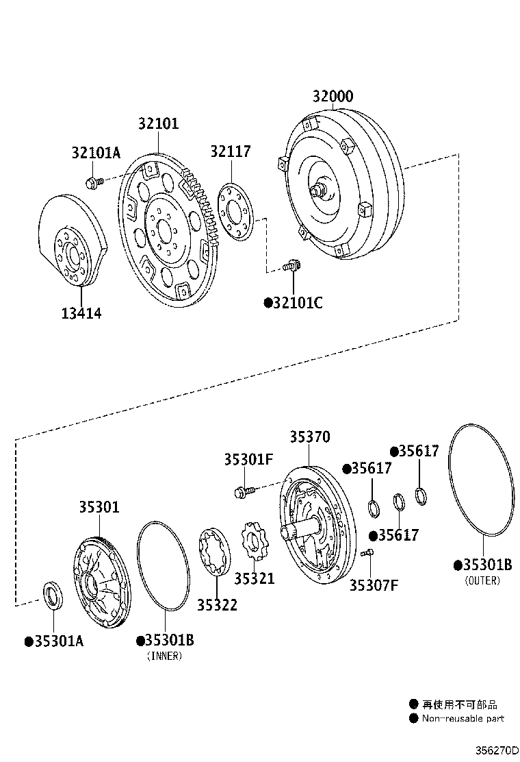 Figure 356270D
