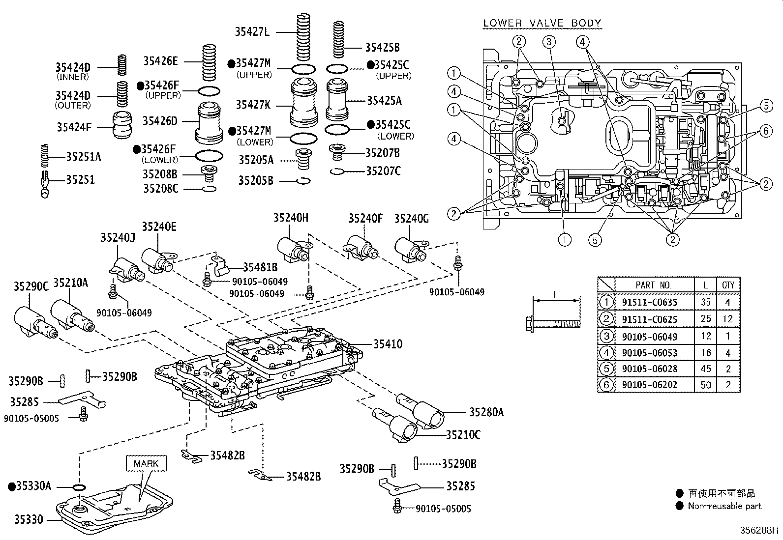 Figure 356288H