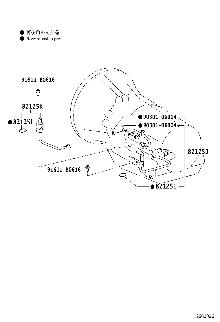 Figure 356289E