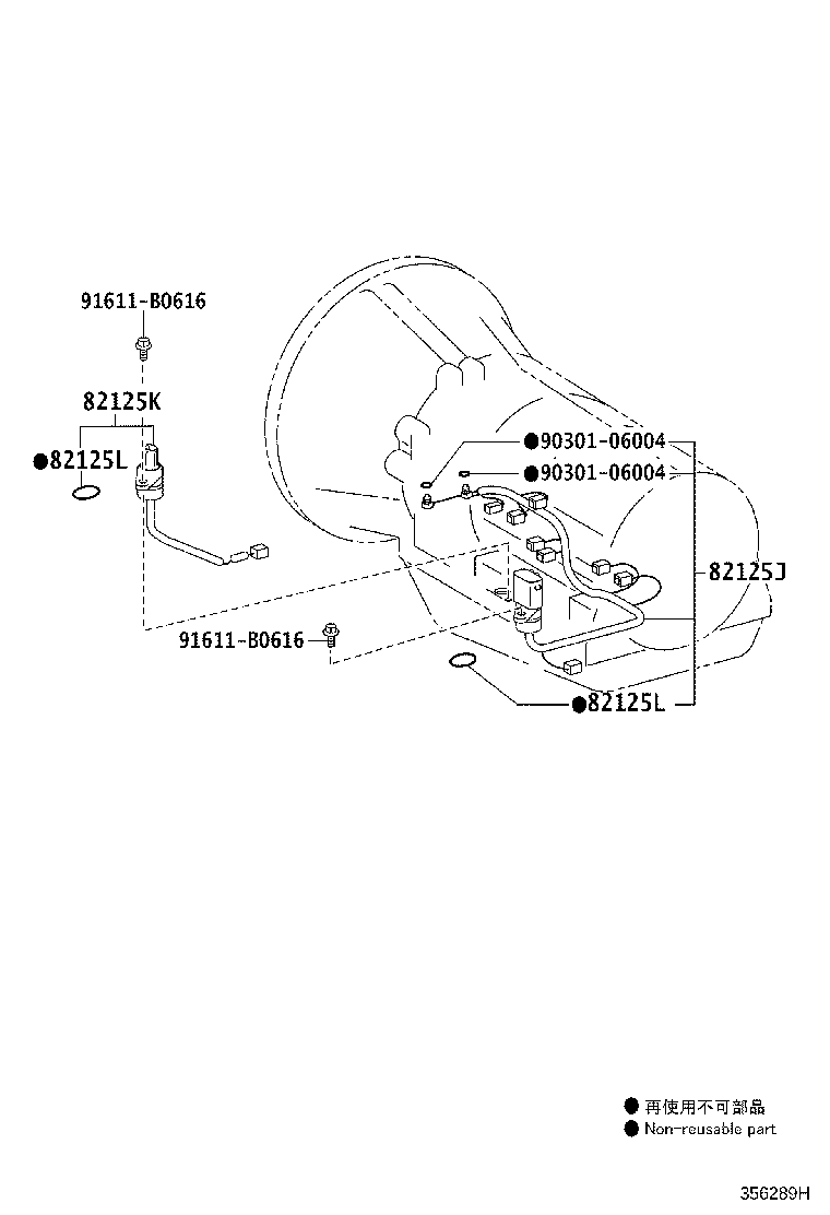 Figure 356289H