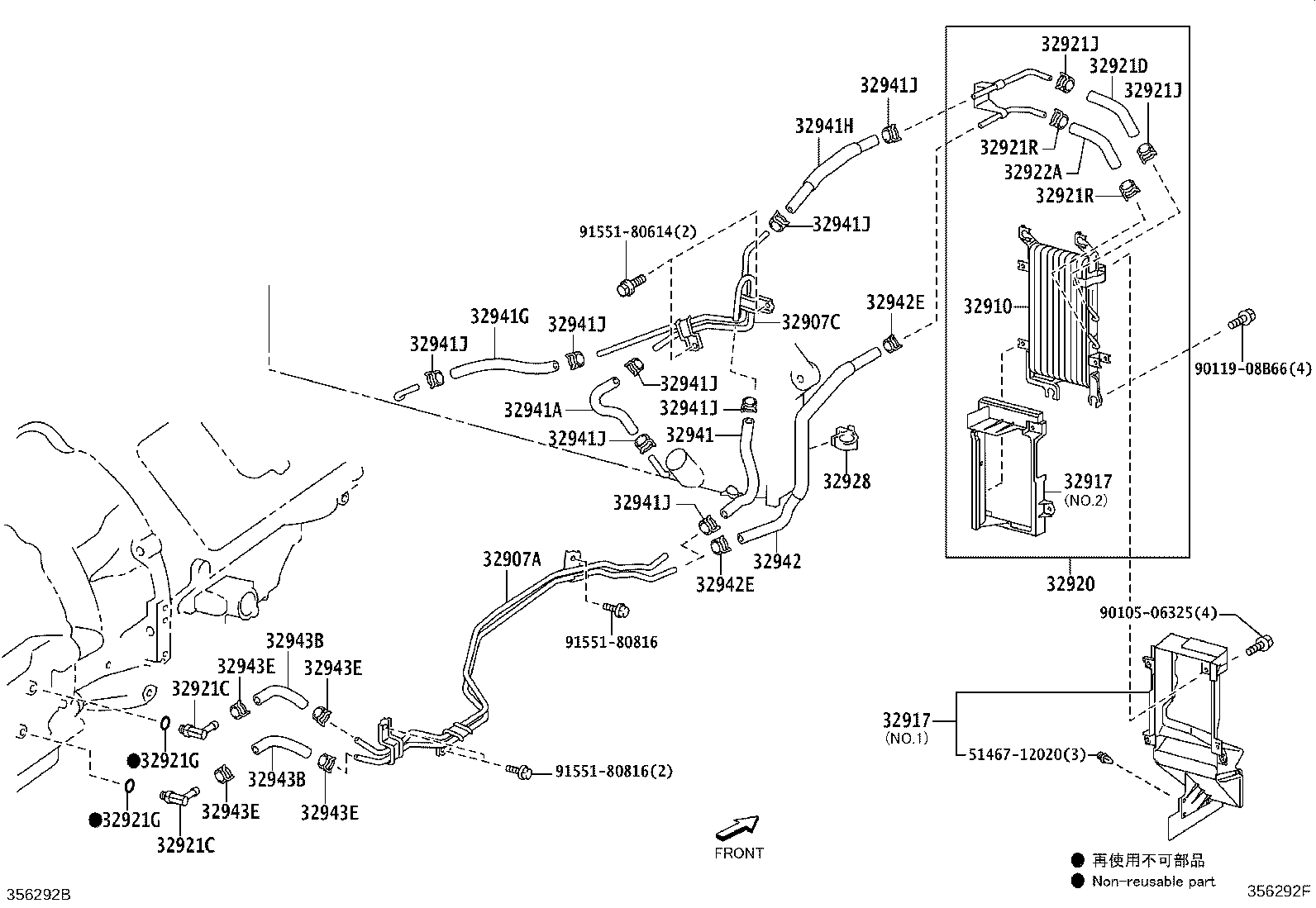 Figure 356292F