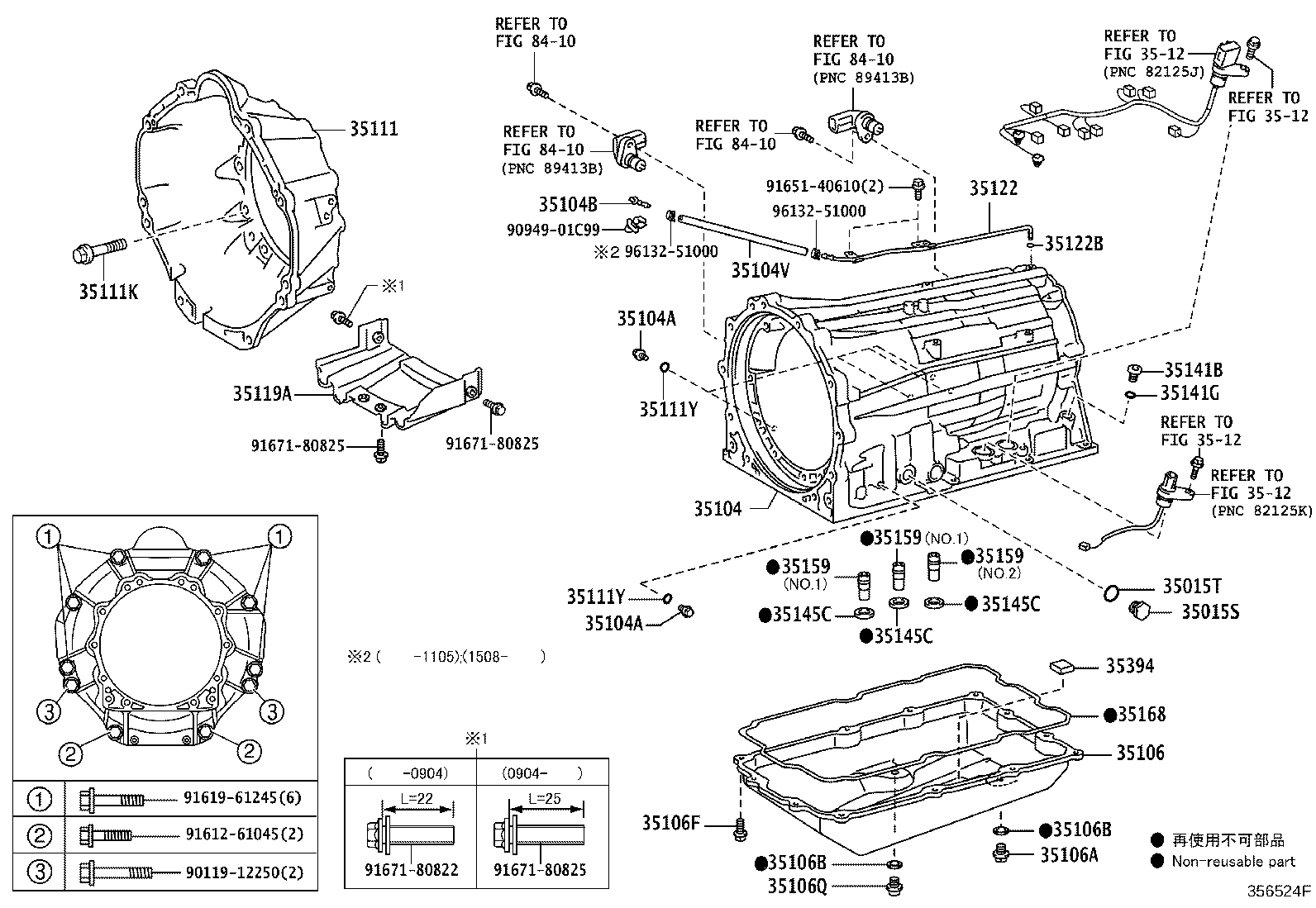 Figure 356524F