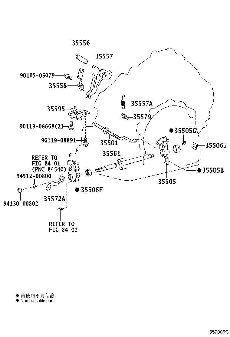 Figure 357006C
