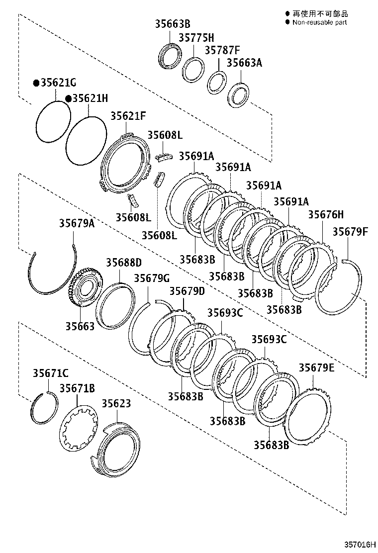 Figure 357016H