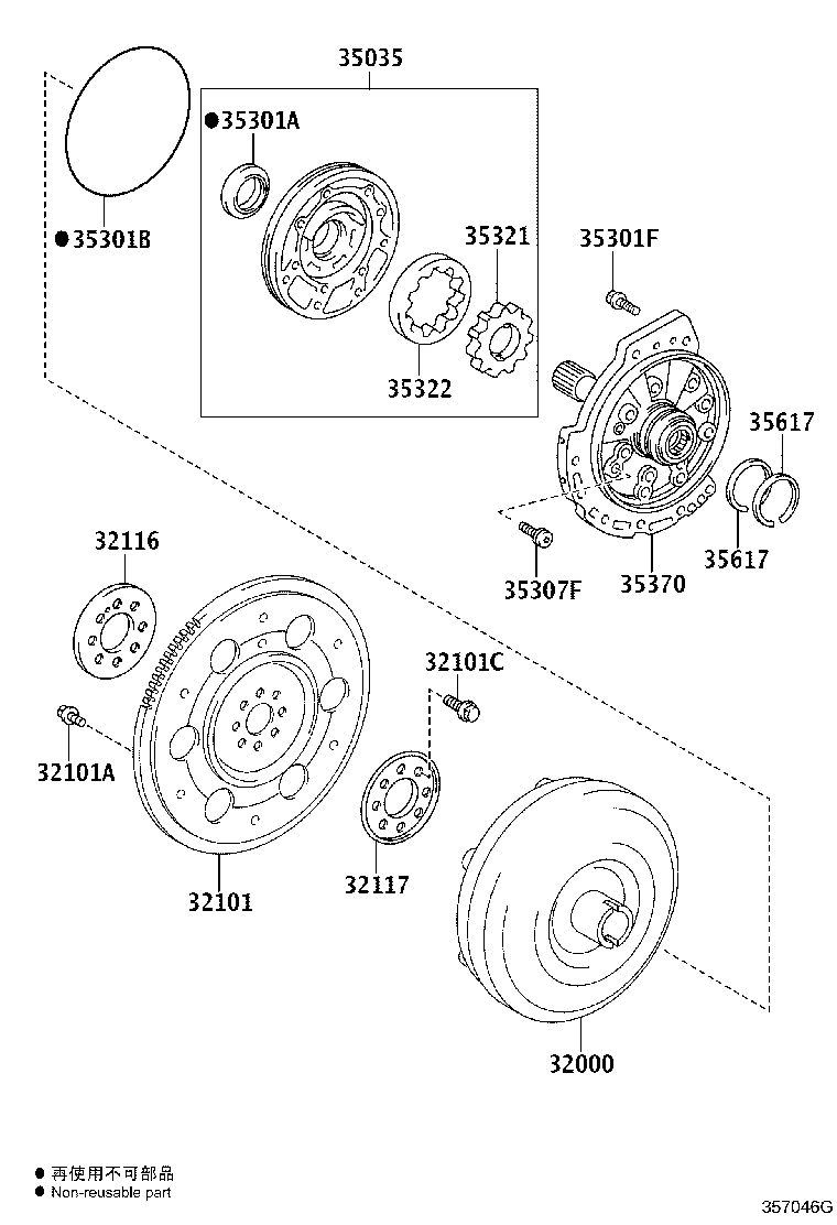 Figure 357046G
