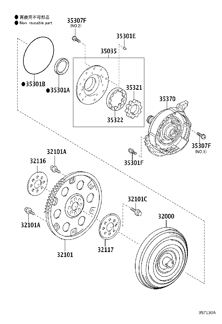 Figure 357130A