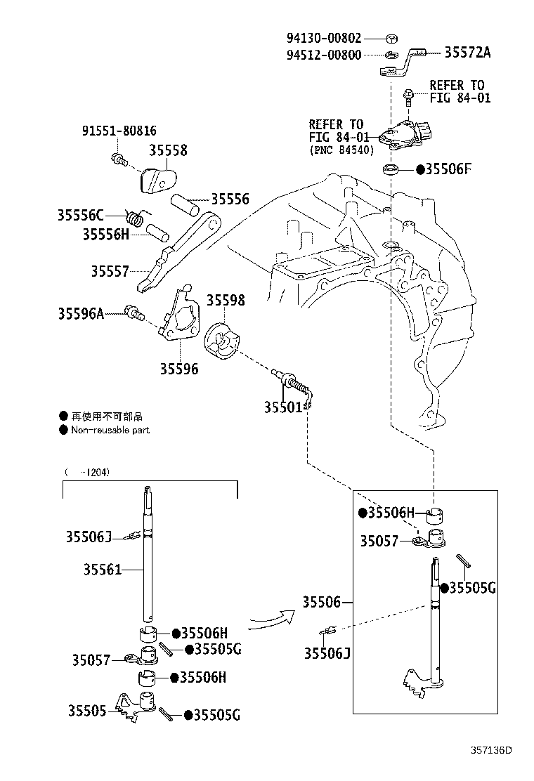Figure 357136D