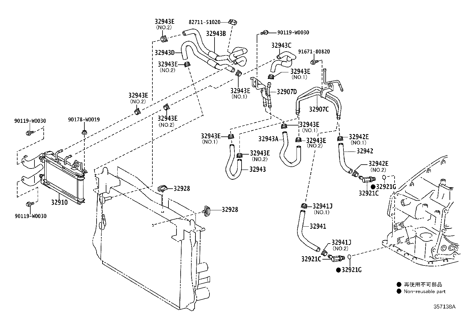 Figure 357138A