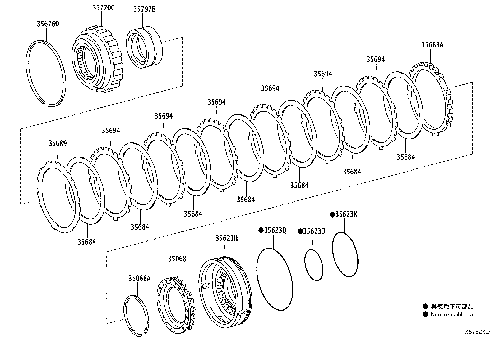 Figure 357323D