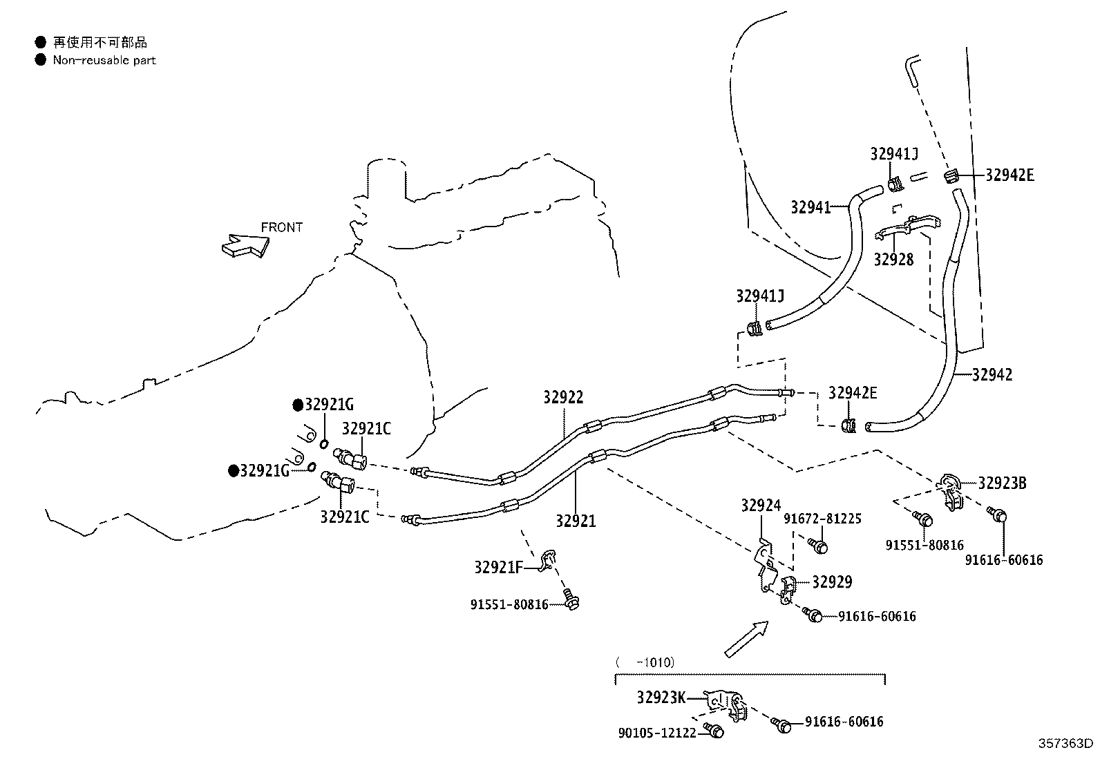 Figure 357363D