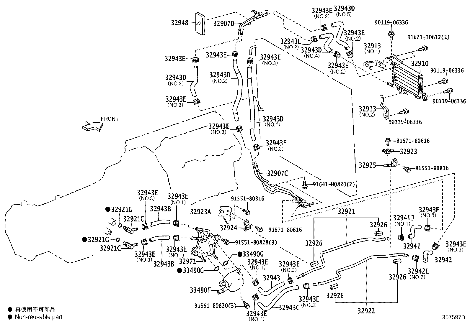 Figure 357597B