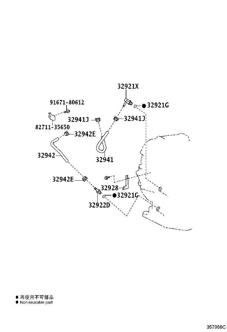 Figure 357966C