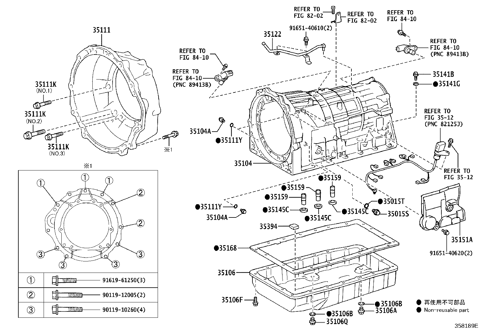 Figure 358189E