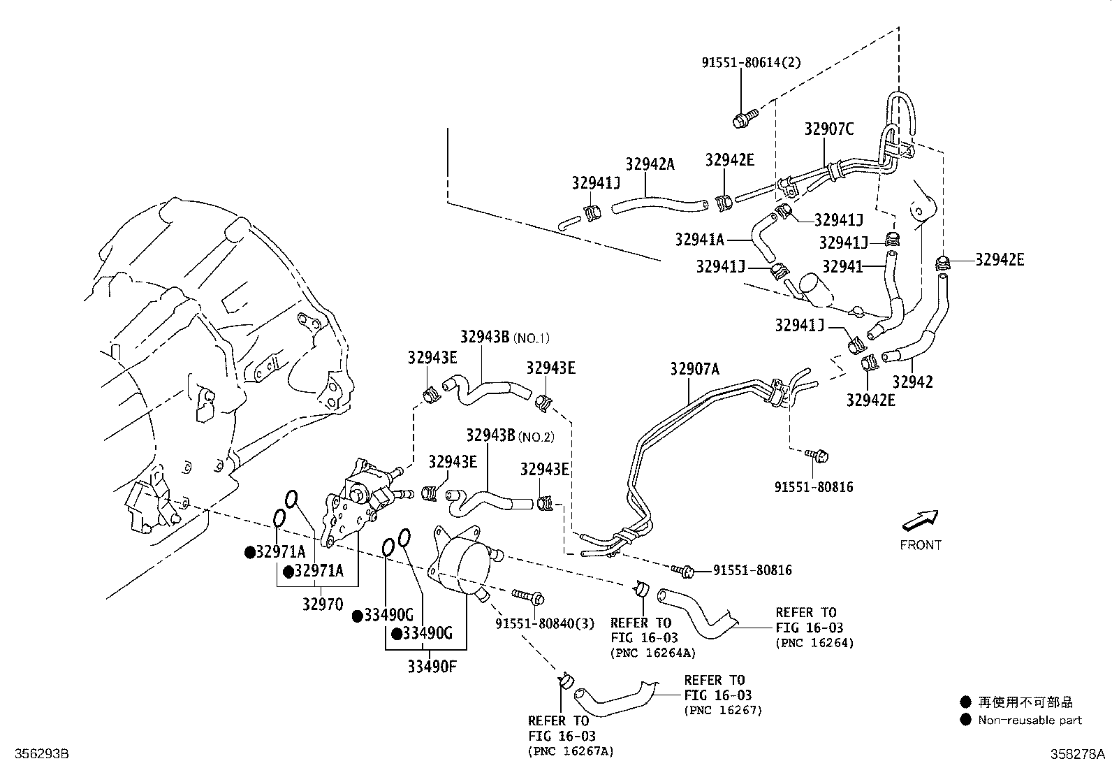 Figure 358278A