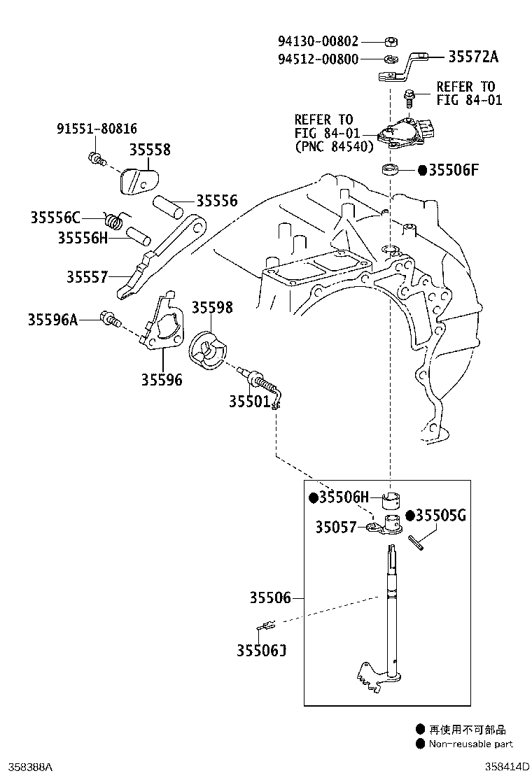 Figure 358414D
