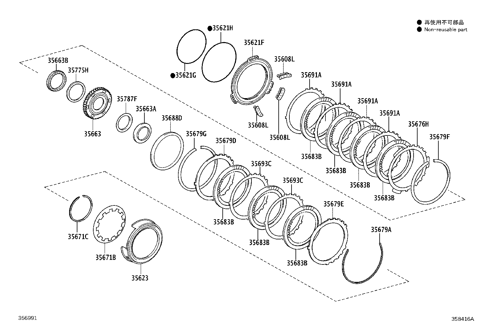 Figure 358416A