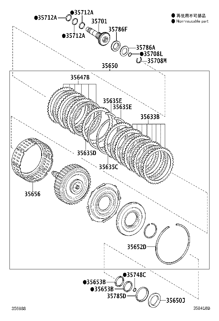 Figure 358418B