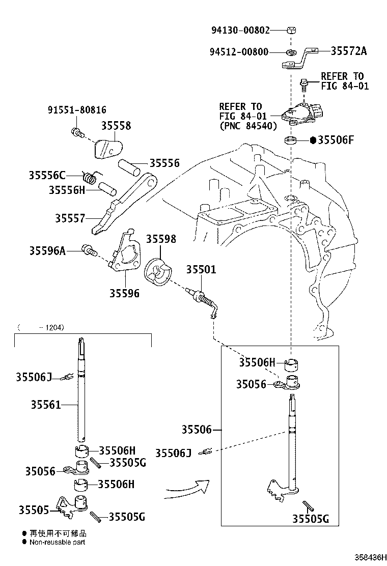 Figure 358436H