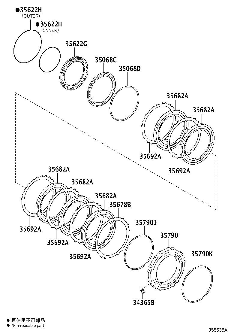 Figure 358535A