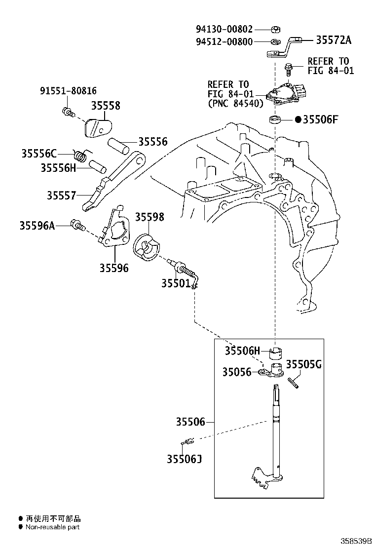 Figure 358539B