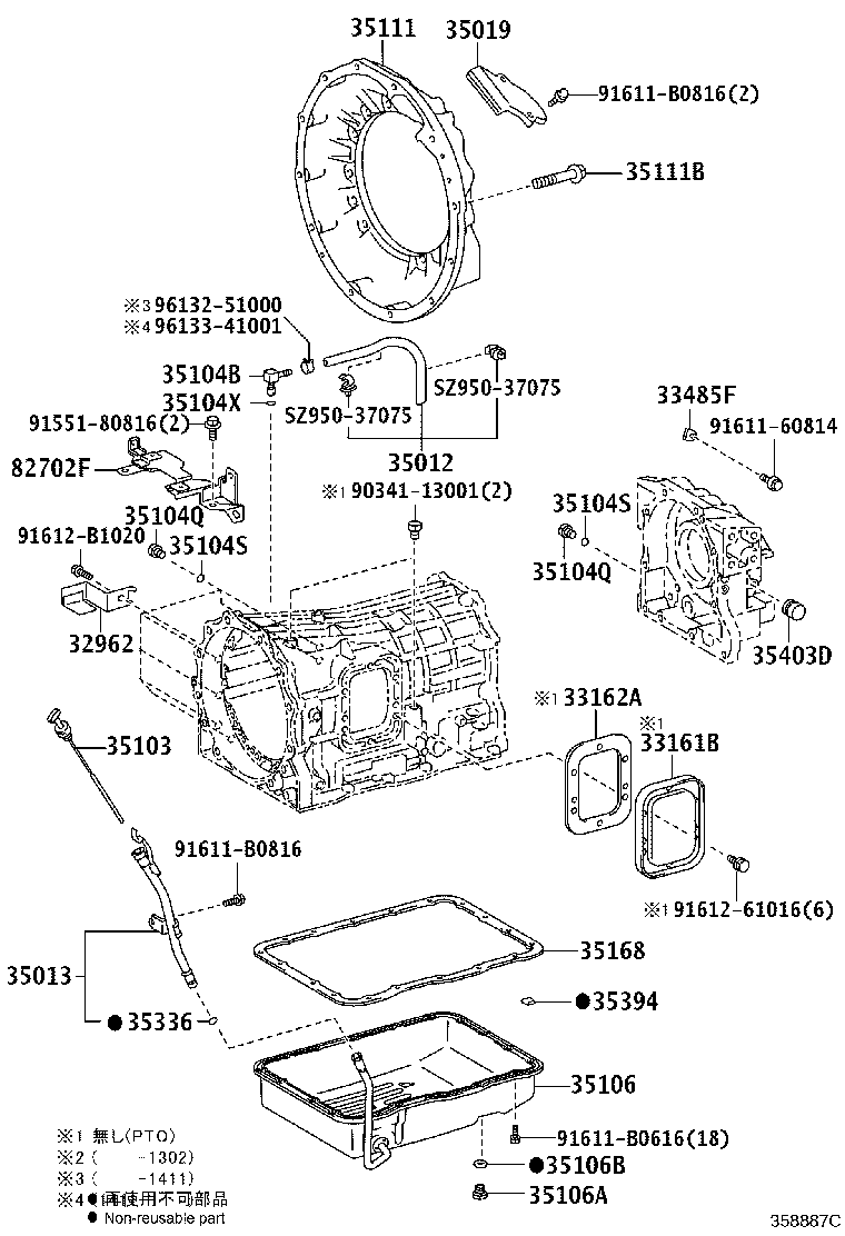 Figure 358887C