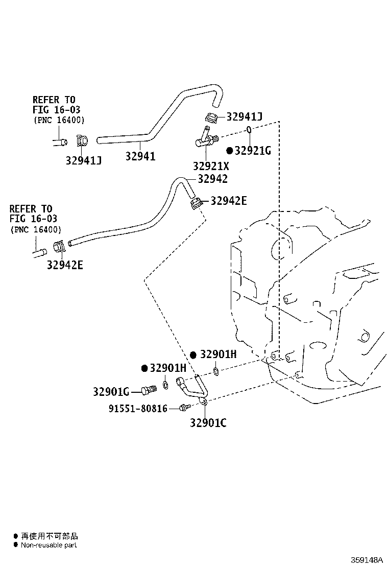 Figure 359148A