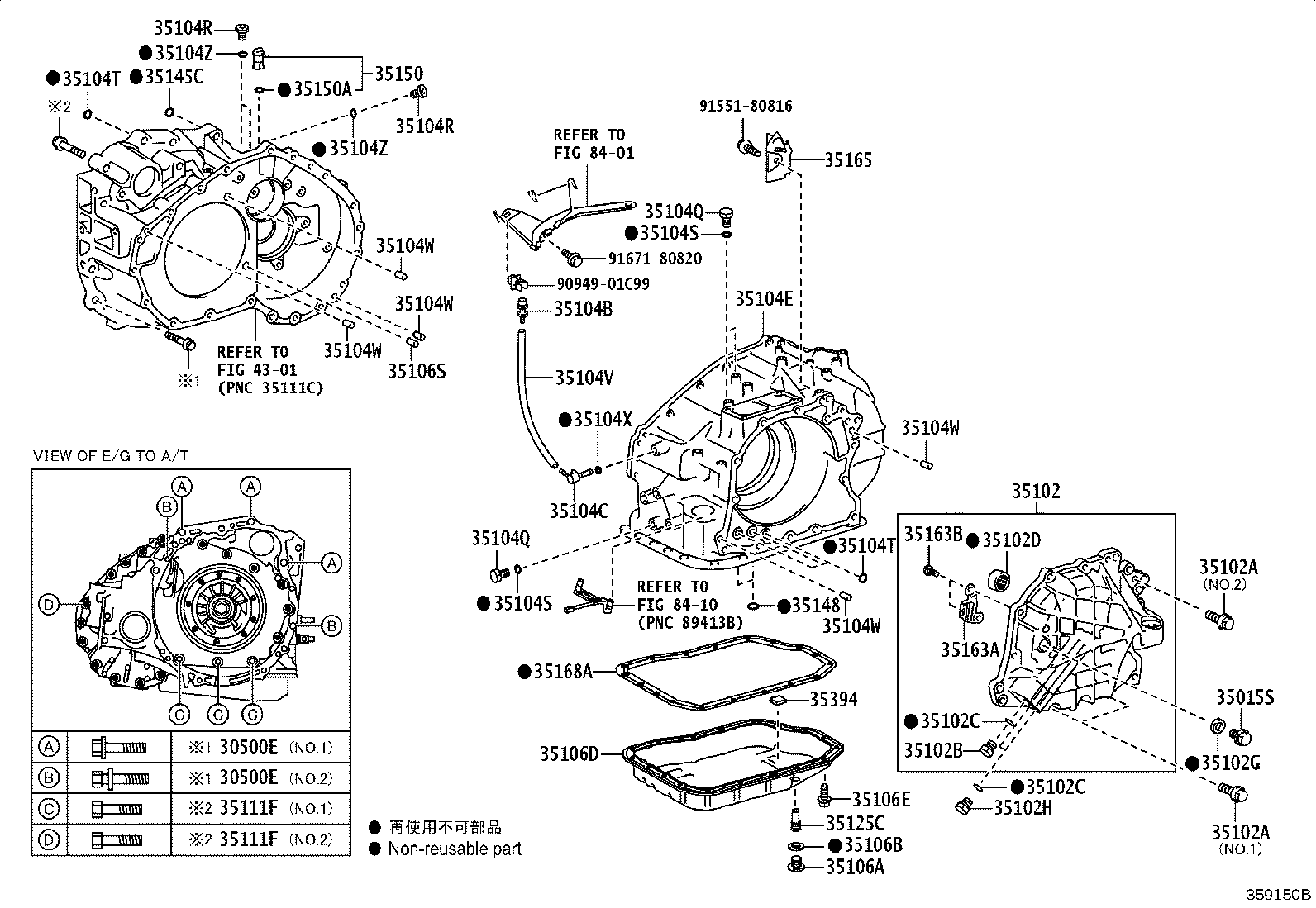 Figure 359150B