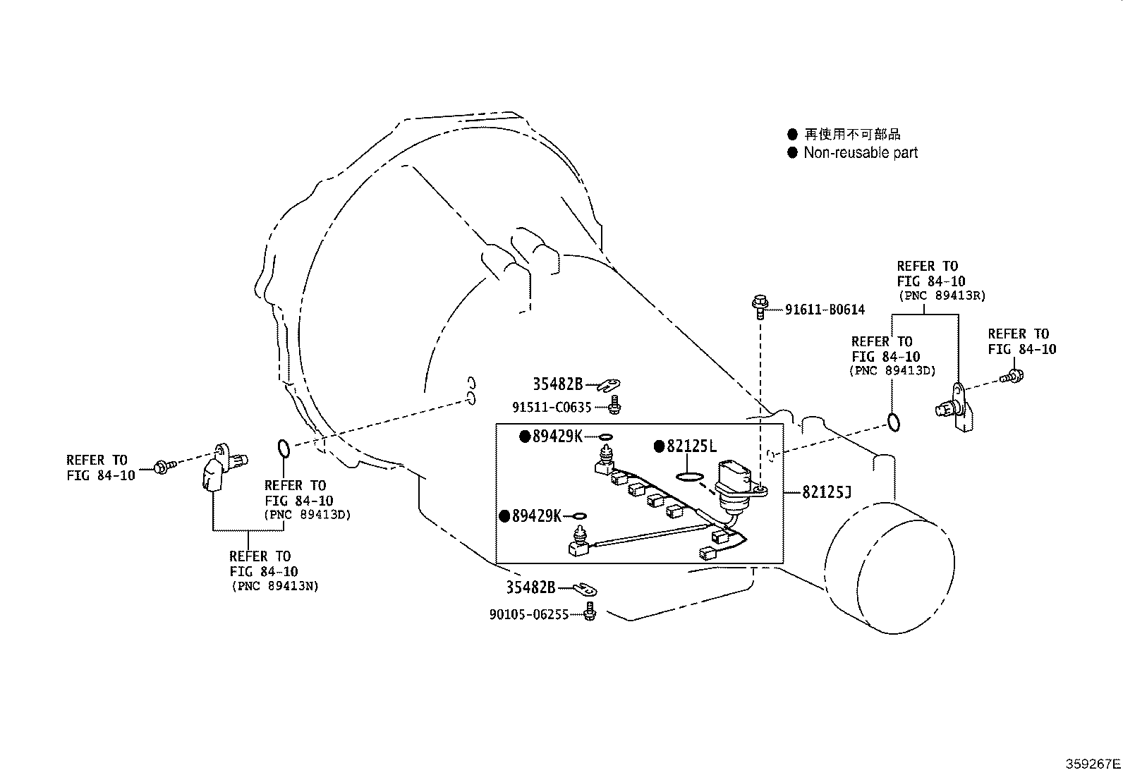 Figure 359267E
