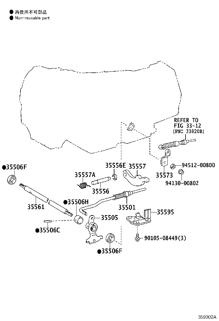 Figure 359302A
