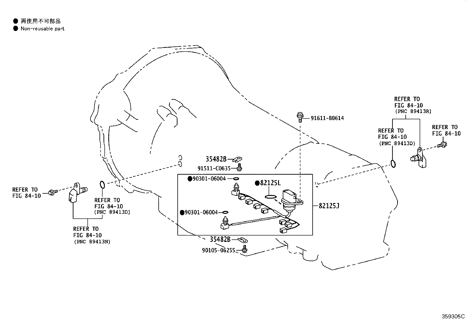 Figure 359305C