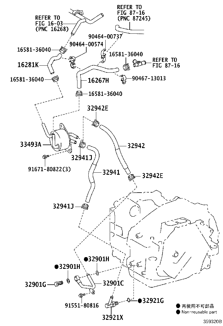 Figure 359320B