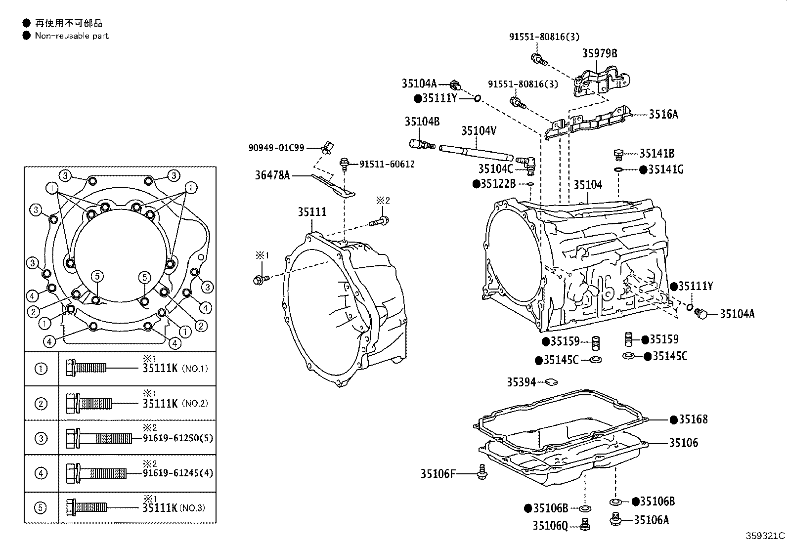 Figure 359321C