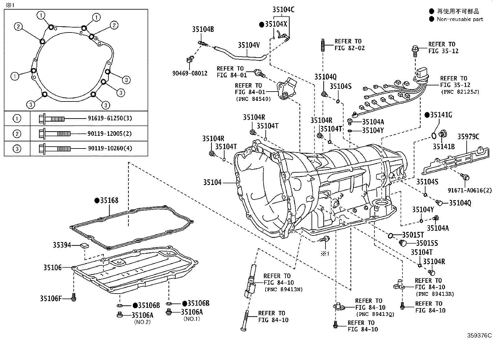 Figure 359376C