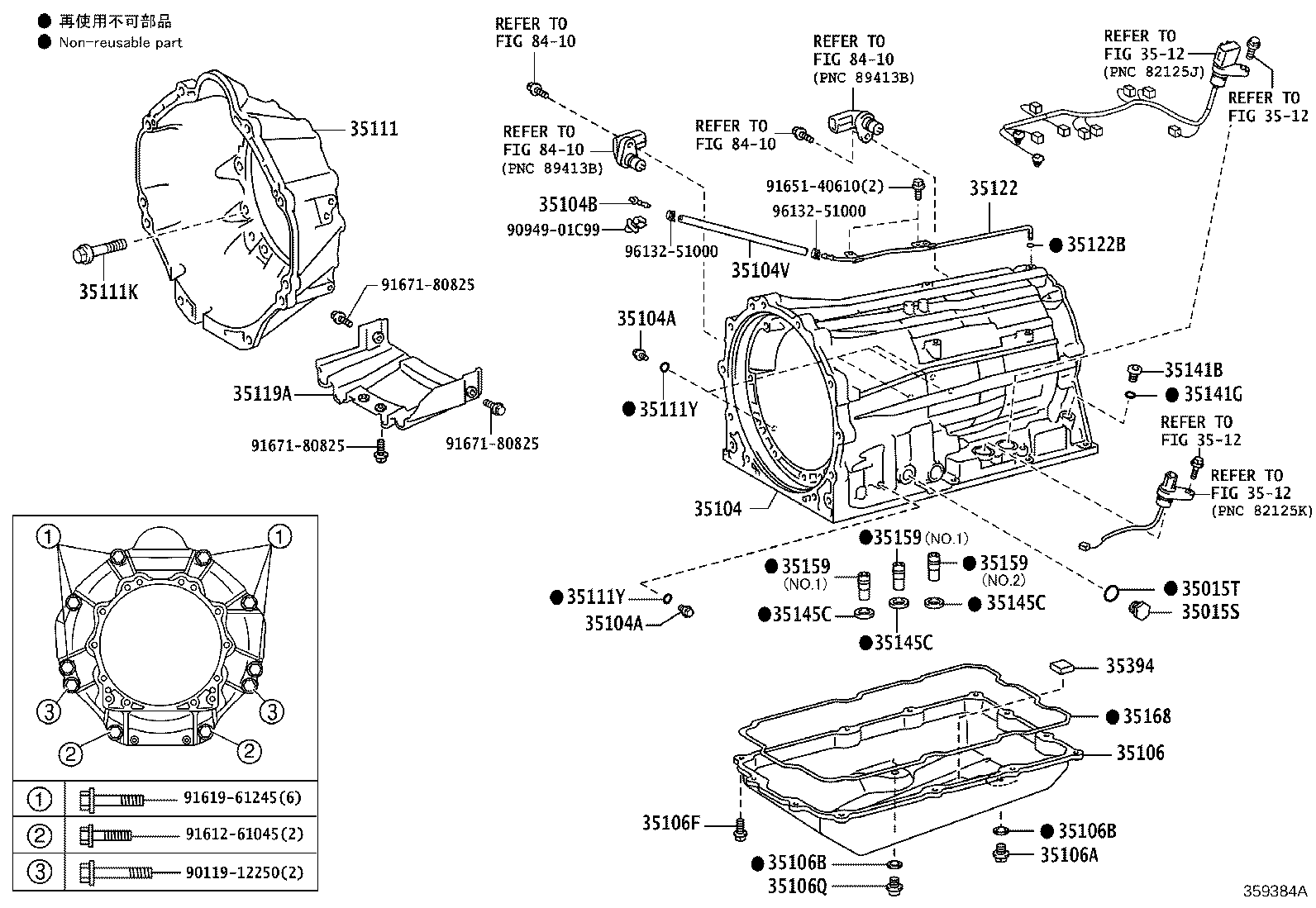Figure 359384A