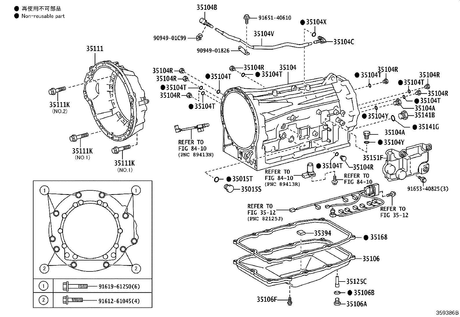 Figure 359386B