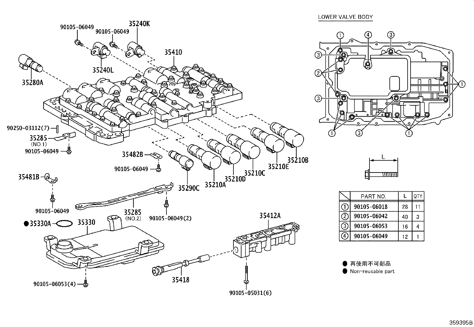 Figure 359395B
