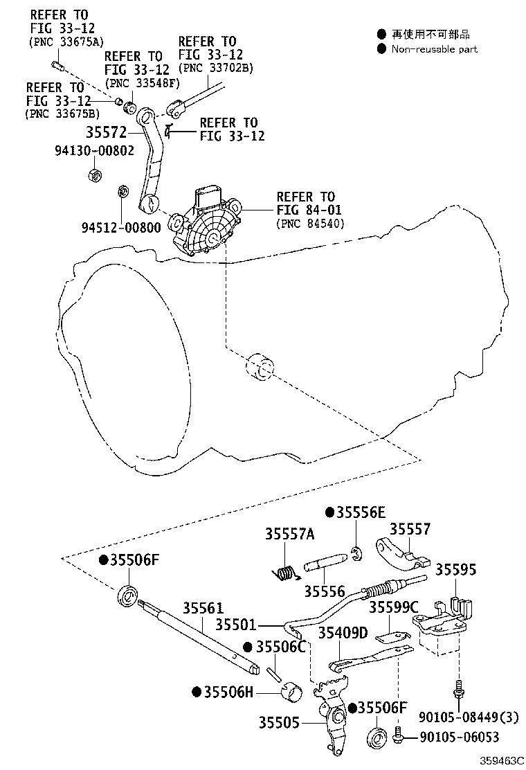 Figure 359463C