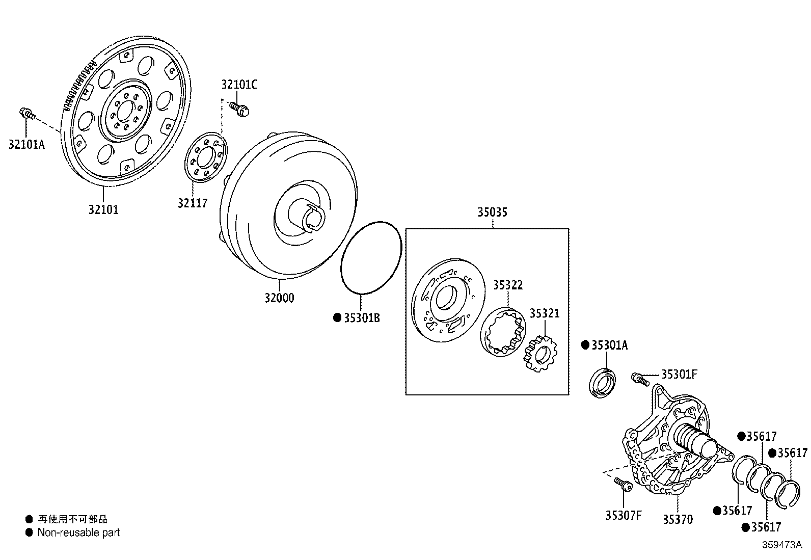 Figure 359473A