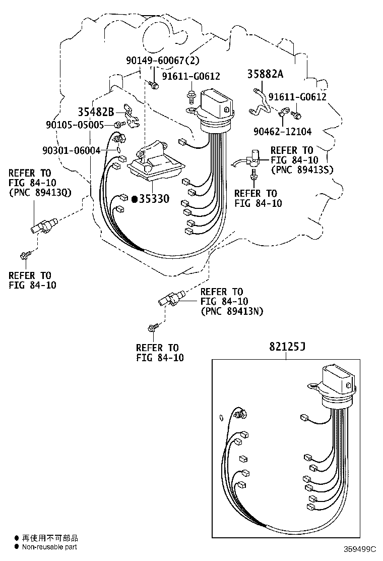 Figure 359499C