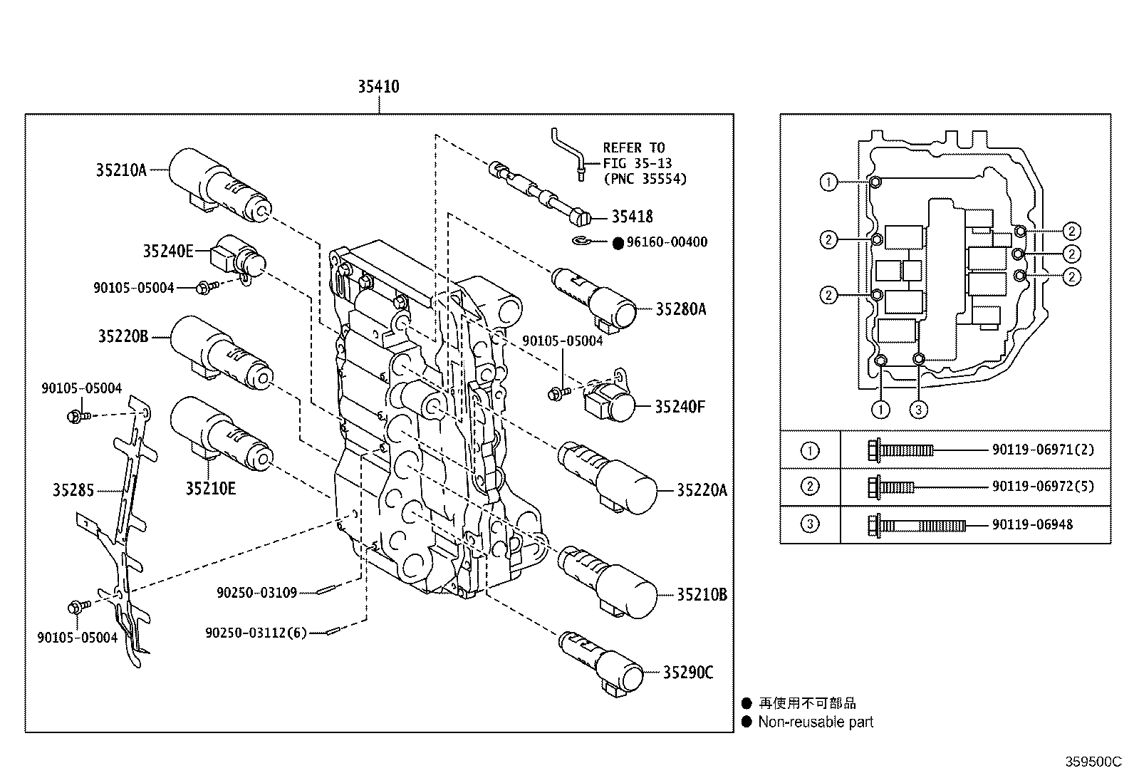 Figure 359500C