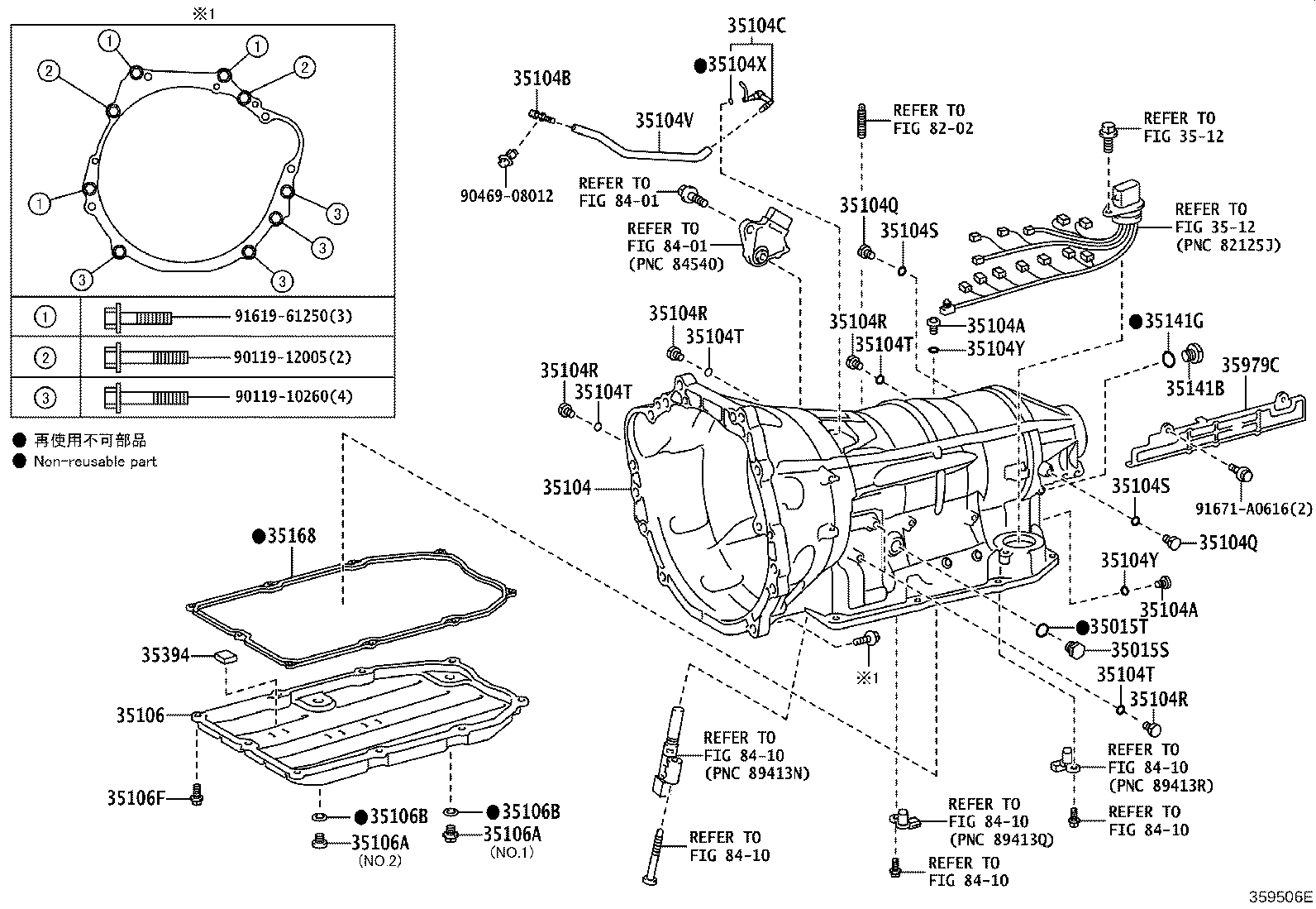 Figure 359506E