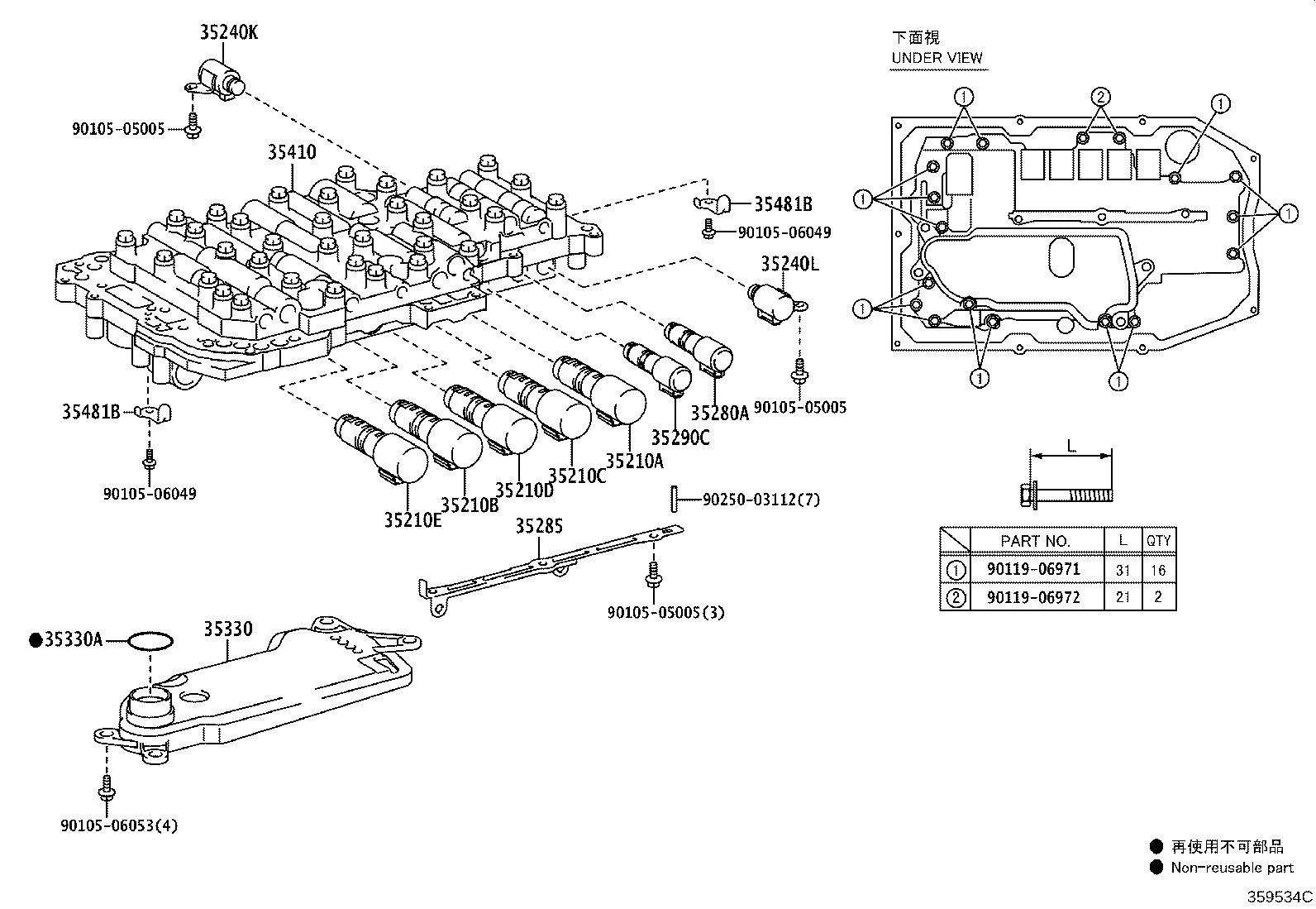 Figure 359534C