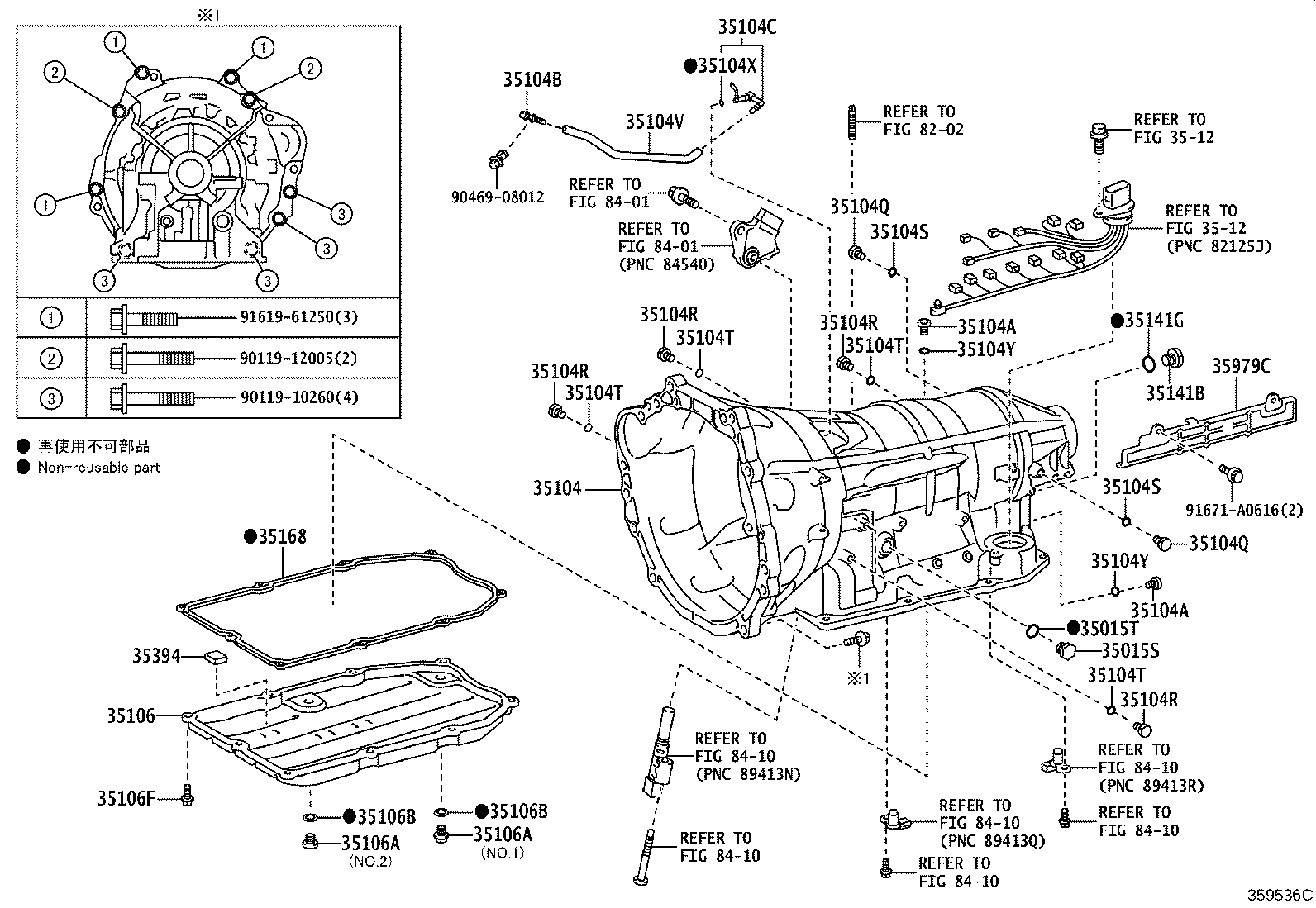 Figure 359536C