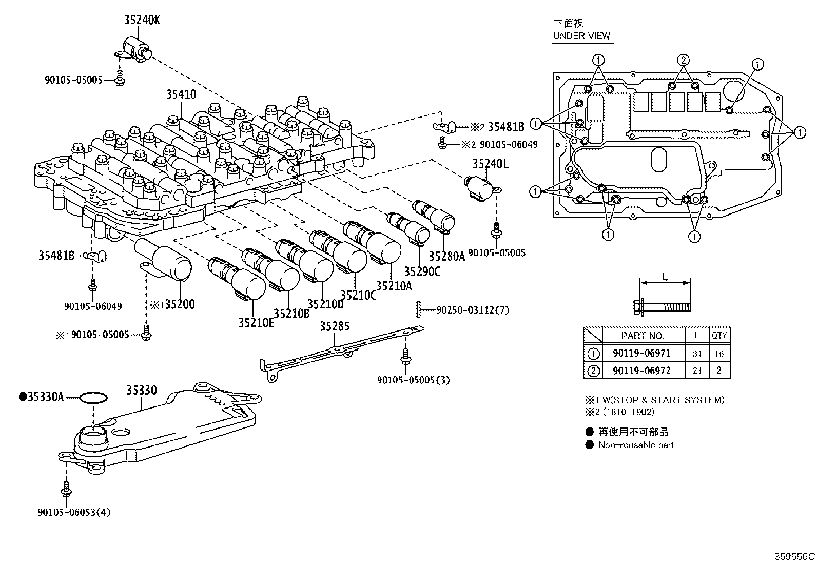 Figure 359556C