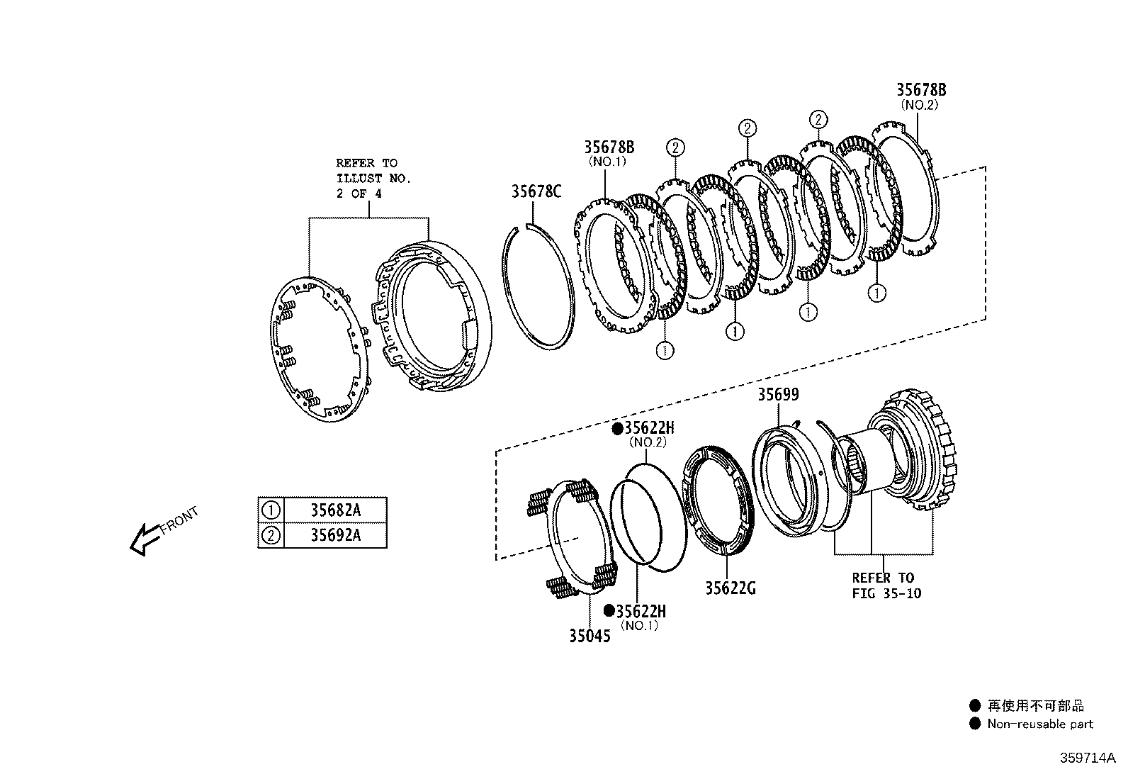 Figure 359714A
