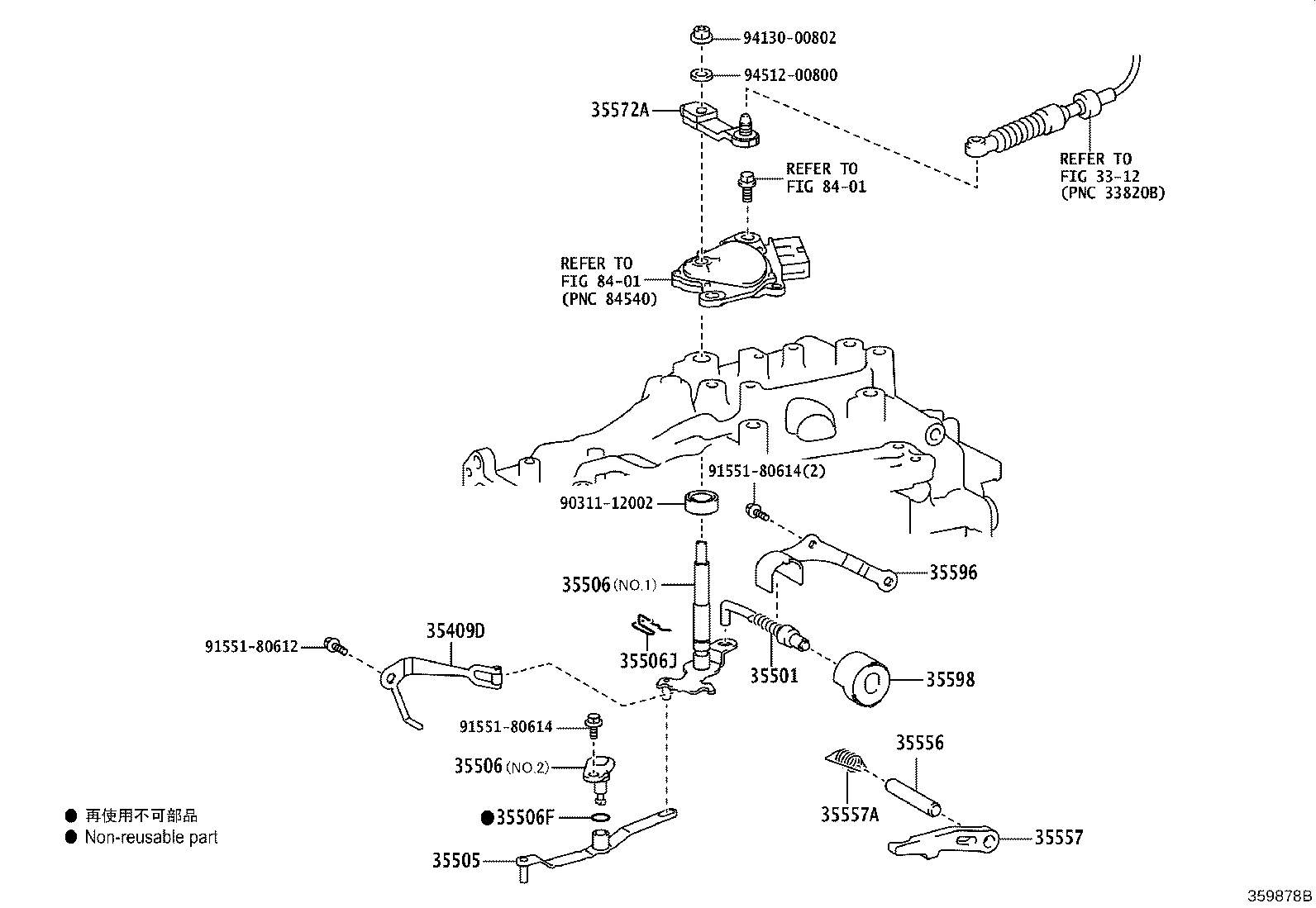 Figure 359878B