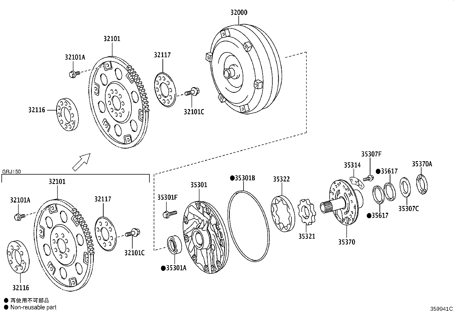 Figure 359941C