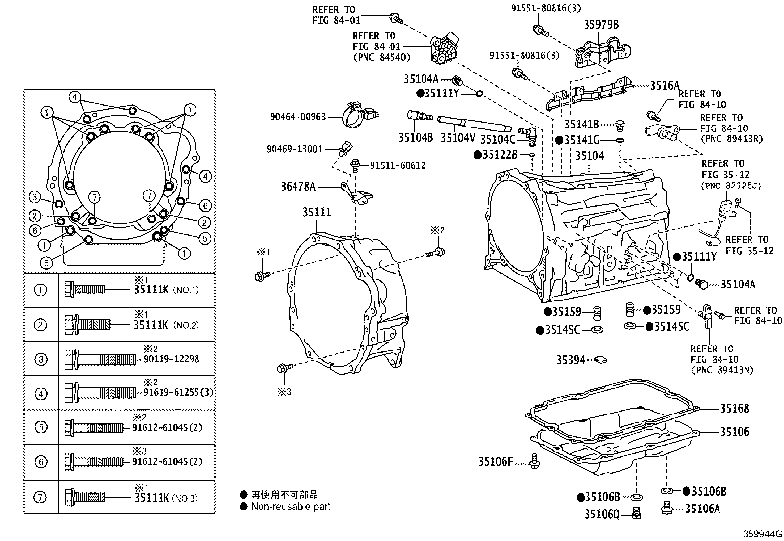 Figure 359944G